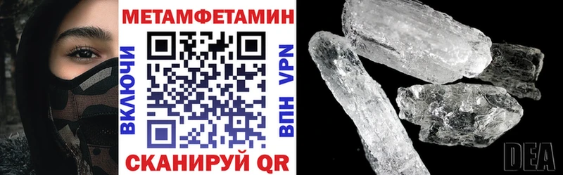 АМФ Розовый  купить  сайты  KRAKEN как войти  Семёнов 