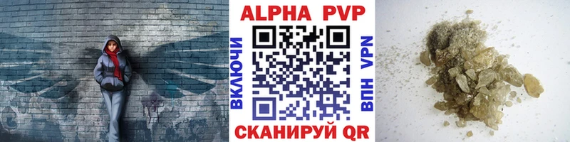 А ПВП мука  ОМГ ОМГ ТОР  Семёнов  сколько стоит 