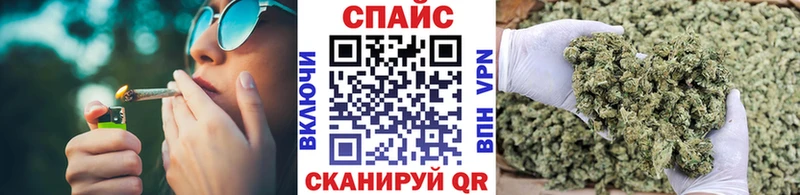 ссылка на мегу маркетплейс  Семёнов  Бутират BDO 33% 