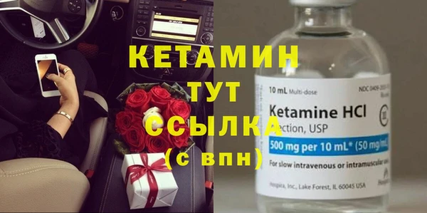 не бодяженный Верея