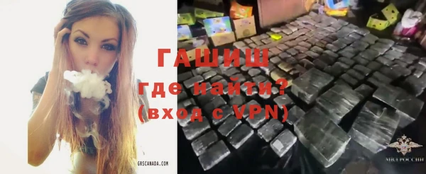 не бодяженный Верея
