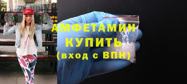 мескалин Верхнеуральск