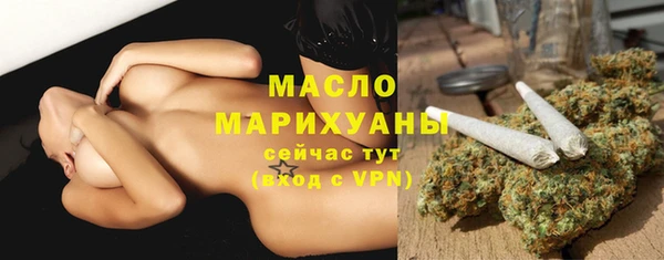 круглые Рославль