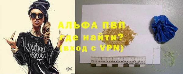мескалин Верхнеуральск