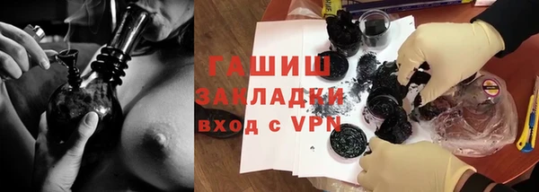 круглые Рославль
