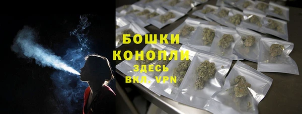 тгк Россошь