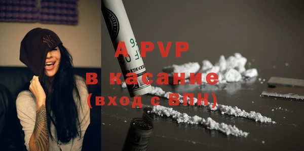 не бодяженный Верея