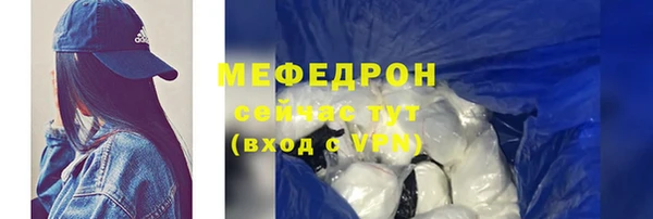 эйфоретик Новодвинск