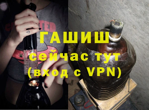круглые Рославль