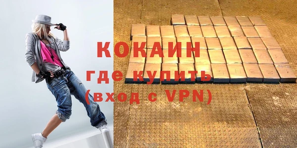 трава Ростов