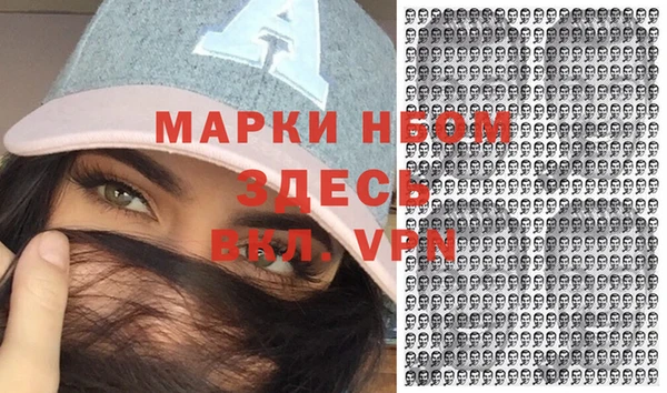 круглые Рославль