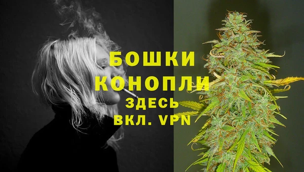не бодяженный Верея