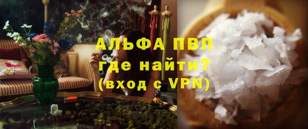 мескалин Верхнеуральск