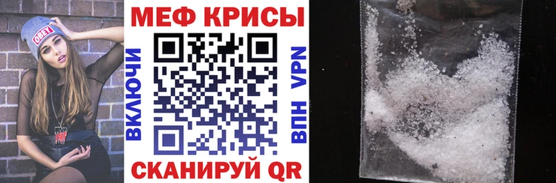 МЯУ-МЯУ VHQ  Семёнов 