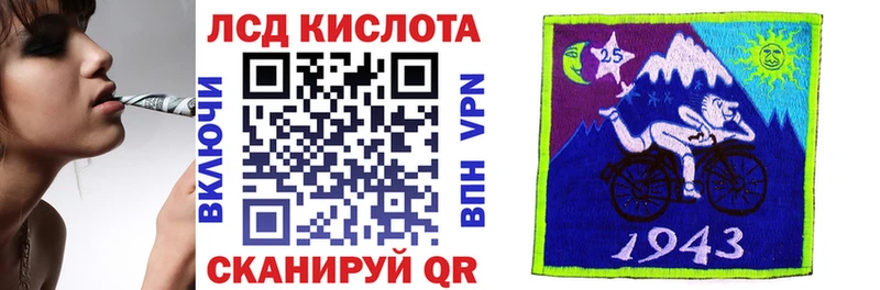 Марки NBOMe 1500мкг  darknet официальный сайт  Семёнов  купить наркотики сайты  hydra зеркало 