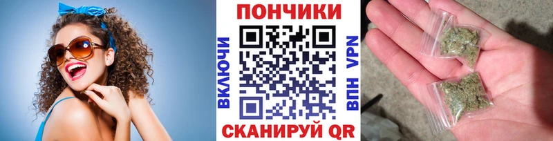 Каннабис Ganja  купить  цена  Семёнов 